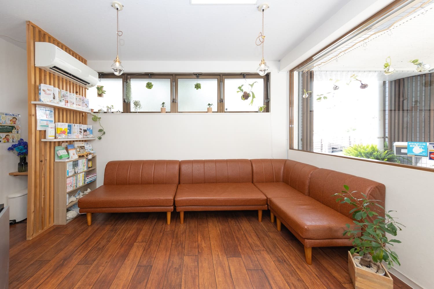 初めての方へ 2