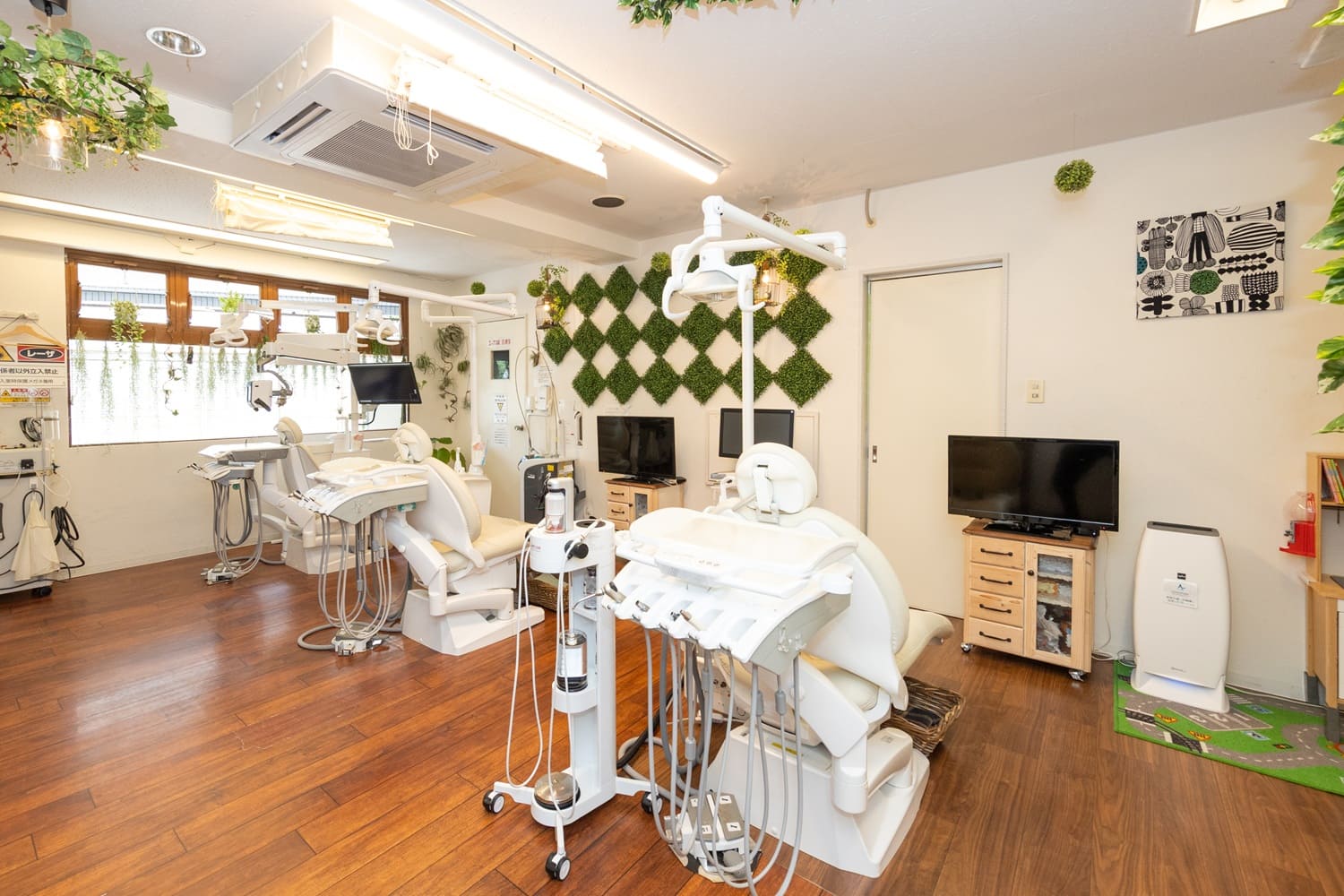 初めての方へ 3