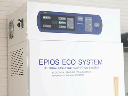 エピオスウォーター