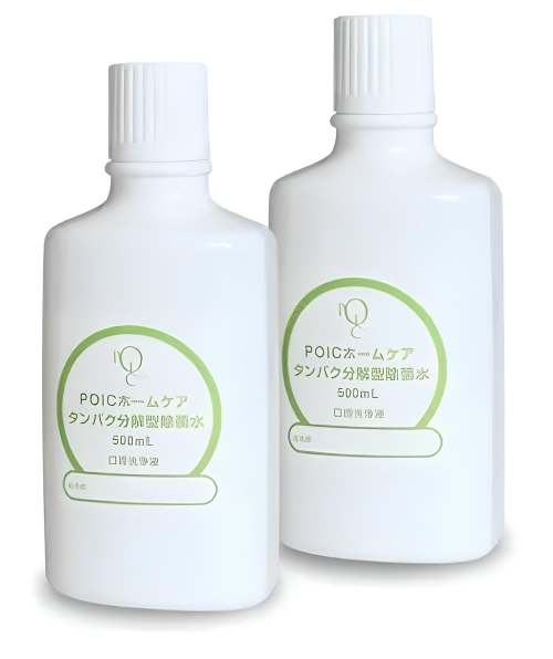 ポイックウォーター